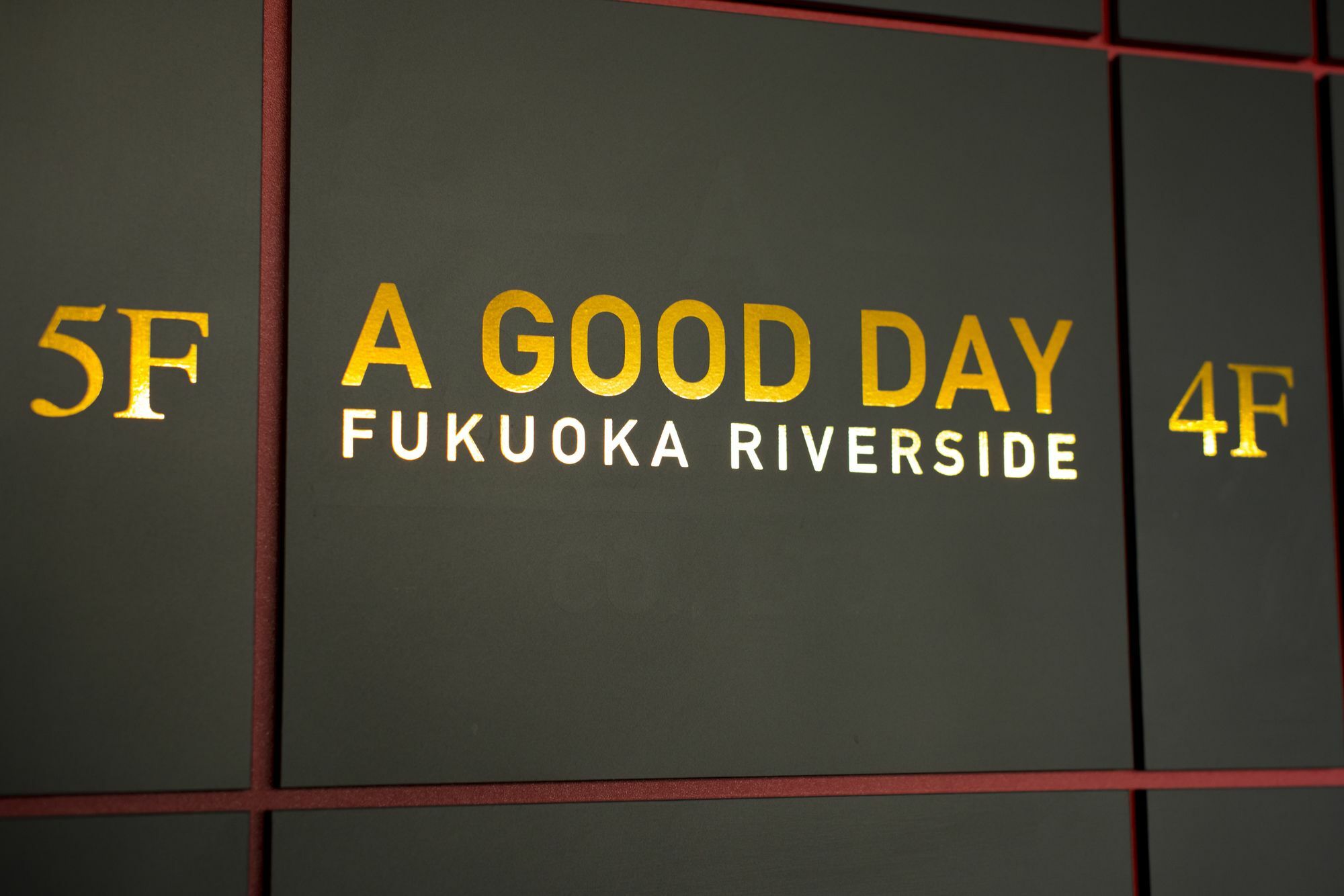 A Good Day Fukuoka Riverside Exterior foto